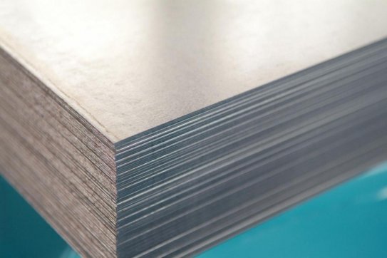 Bsr Metal Paslanmaz, Ümraniye Paslanmaz Sac, Ümraniye Profil, Ümraniye Lama